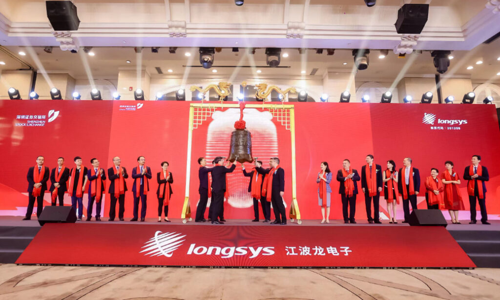 longsys-shows-new-storage-solutions-at-japan-it-week-2023