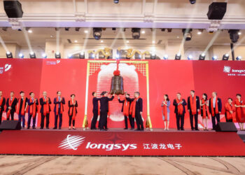 longsys-shows-new-storage-solutions-at-japan-it-week-2023