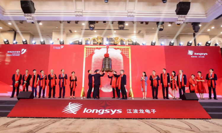 longsys-shows-new-storage-solutions-at-japan-it-week-2023