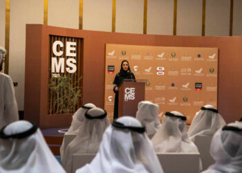 cems-2023-to-discuss-current-issues-mechanisms-and-future