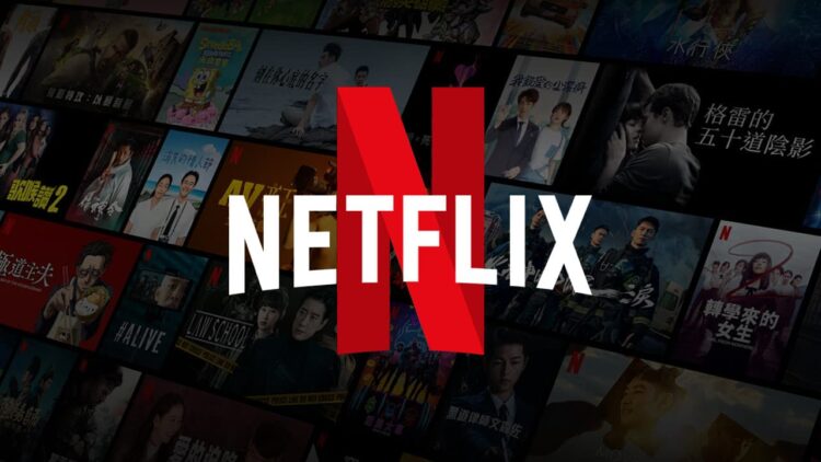 netflix-expand-2023-global-crackdown-on-password-sharing