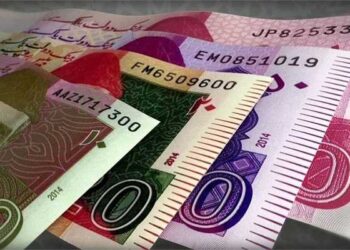 no-new-currency-notes-for-this-years-eid-ul-fitr