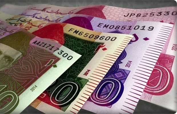 no-new-currency-notes-for-this-years-eid-ul-fitr