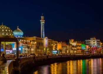 Oman plans to jumpstart economy with 48 new programs in 2023