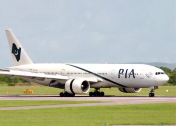 pia-giving-10-fare-concession-on-domestic-flights-on-eid