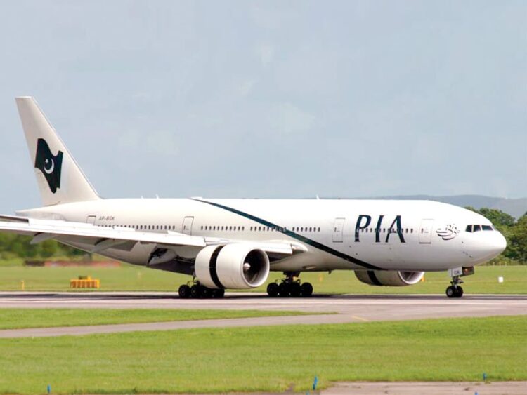 pia-giving-10-fare-concession-on-domestic-flights-on-eid