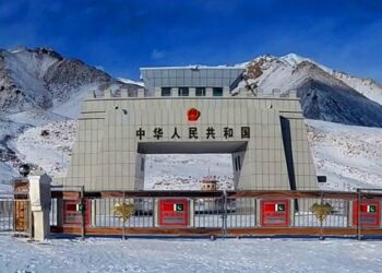 Pak-Chinese trade reopened at Khunjerab Pass after 3 years