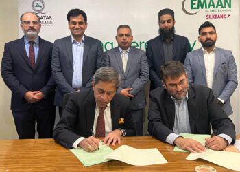 Pak-Qatar Family Takaful and Emaan Islamic Banking