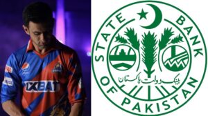 babar-azam-gets-another-achievement-by-scored-12000-runs