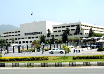 The evaluation of significant buildings' security ordered