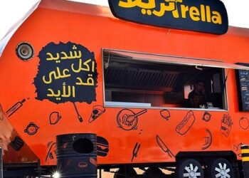 Trucking giant Trella plans to shut down in Pakistan in 2023