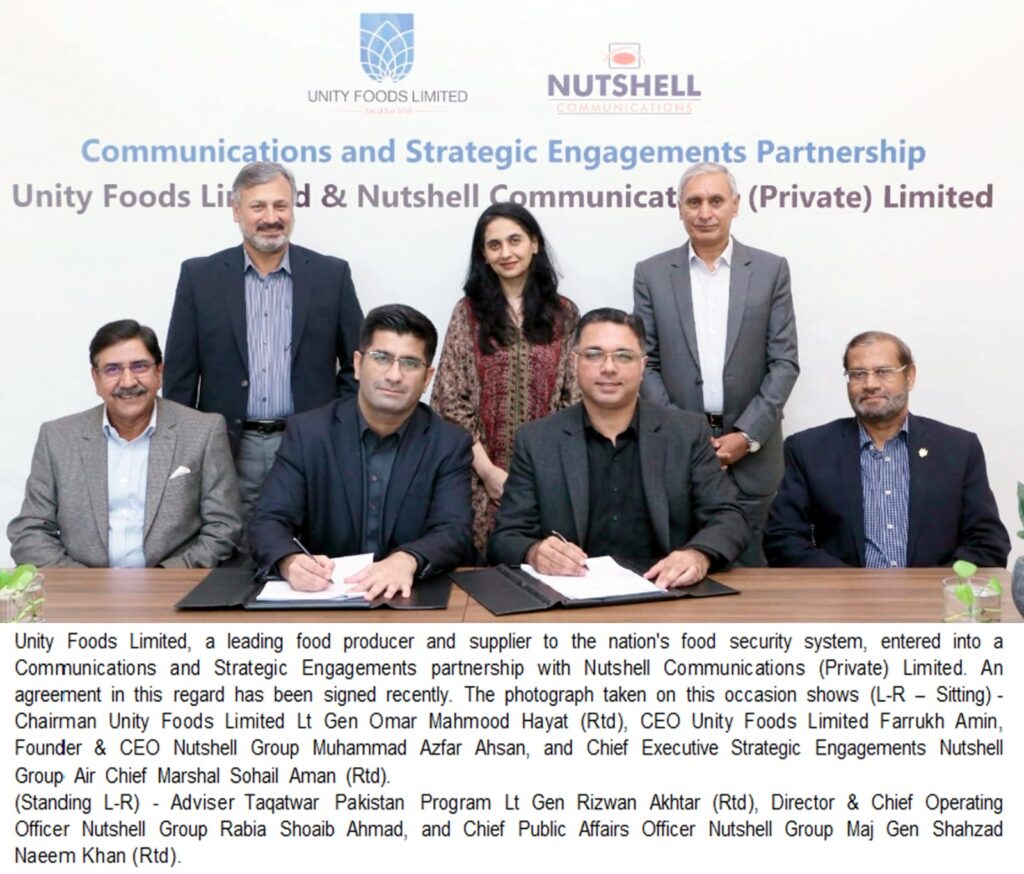 unity-foods-appoints-nutshell-communications