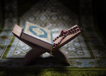 Which Surah revealed in the last 10 days of Ramadan