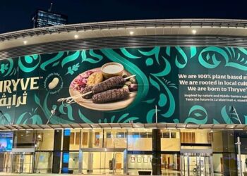 1st-plant-based-meat-producing-facility-in-abu-dhabi