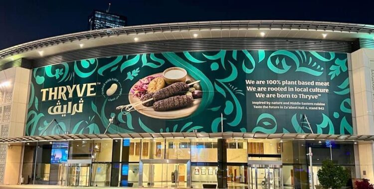 1st-plant-based-meat-producing-facility-in-abu-dhabi