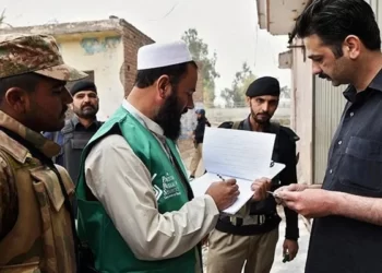 for-digital-census-15th-may-will-be-the-last-date-pbs