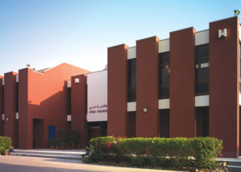 dubai-college-announces-eid-ul-adha-scholarship