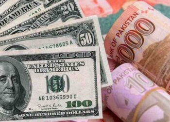 Early trade, rupee saw rise (Rs15) against dollar