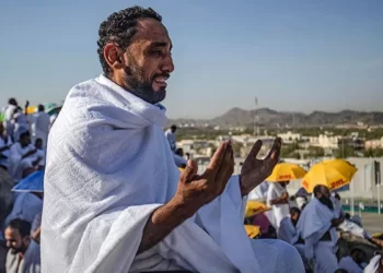 First Afghan pilgrims for the 2023 Holy Hajj left Kabul.