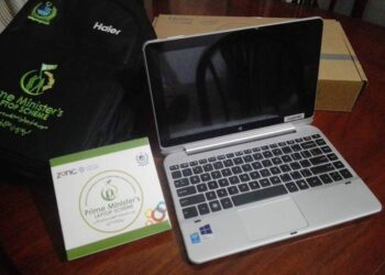 Gov will give 1 lac laptop to the best and talented students