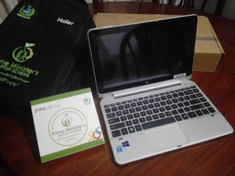 Gov will give 1 lac laptop to the best and talented students