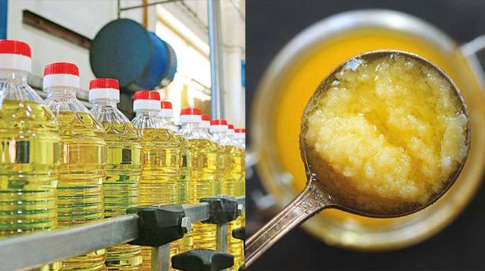 Govt decrease edible oil prices instantly by Rs. 76/ kg