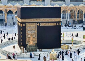 Makkah Route Initiative 2023 launched in Islamabad