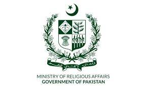 first-hajj-flights-will-be-taken-off-from-may-21st-mora