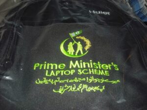 prime-ministers-youth-laptop-scheme-how-to-apply-for-it