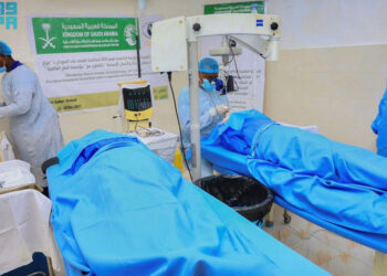 Pak Saudi healthcare alliance to cater emergency in 2023