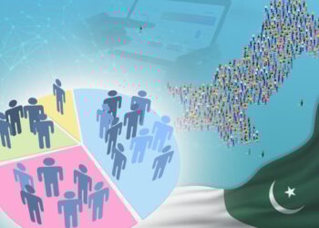 pakistans-1st-digital-census-results-are-revealed-by-pbs