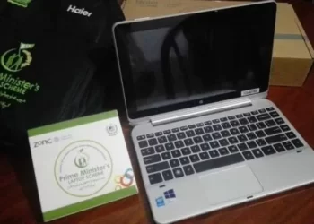 prime-ministers-youth-laptop-scheme-how-to-apply-for-it