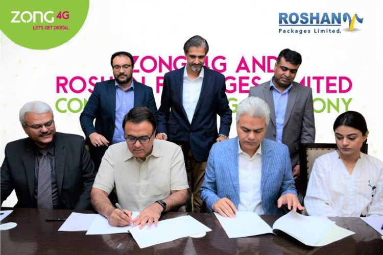zong-4g-unites-roshan-packages-to-lift-digital-solution