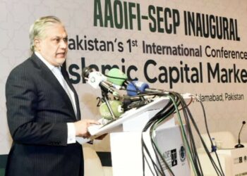 shariah-compliant-savings-soon-launch-by-national-savings
