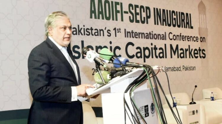 shariah-compliant-savings-soon-launch-by-national-savings