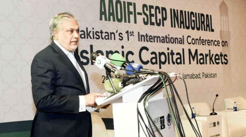 shariah-compliant-savings-soon-launch-by-national-savings