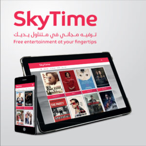 fly-jinnah-increases-flight-frequency-between-khi-isb