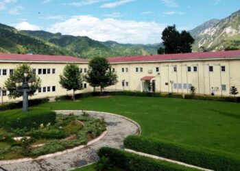 UAJK wins Education Excellence Award 2023 for exemplary Edu