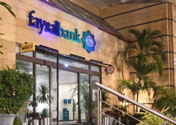 faysalbank-announces-strong-financial-results-q1-of-2023