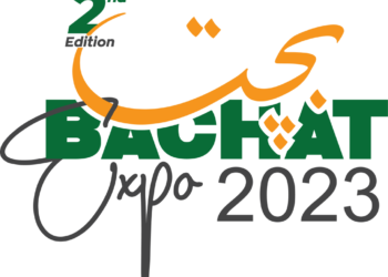 bachat-expo-2nd-ed-to-be-inaugurated-by-governor-sindh