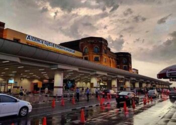 8 Saudi experts advice to improve security at Lahore airport