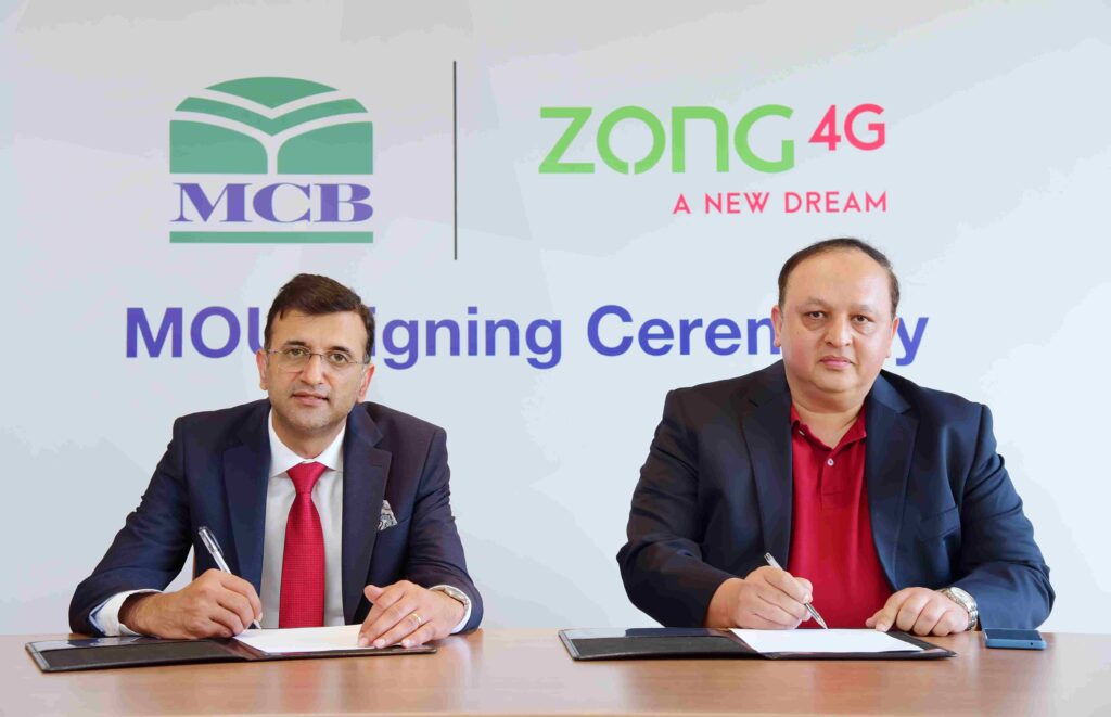 zong-4g-announces-innovative-partnership-with-mcb-bank