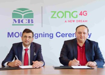 zong-4g-announces-innovative-partnership-with-mcb-bank