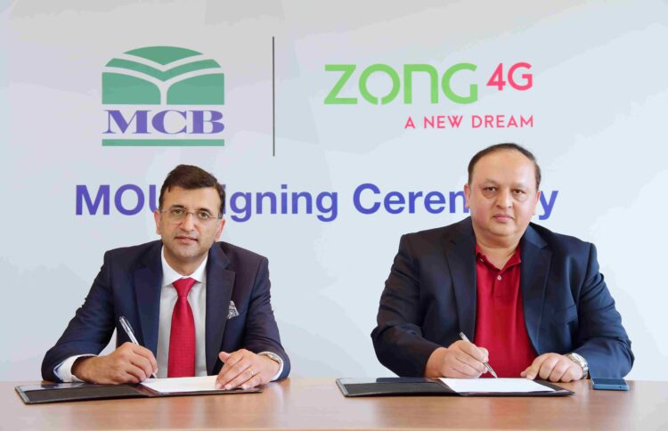 zong-4g-announces-innovative-partnership-with-mcb-bank