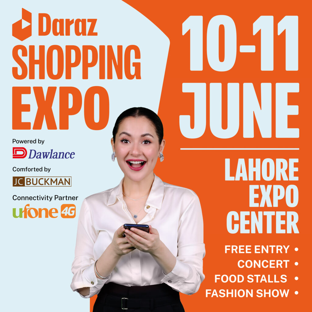 daraz-pak-to-host-1st-ever-offline-shopping-expo-lahore