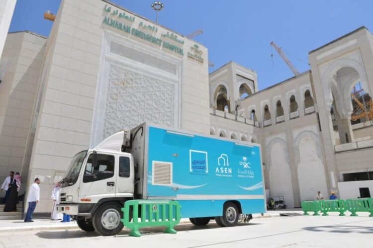 Hajj 2023, aa mobile dental clinic will treat pilgrims for free