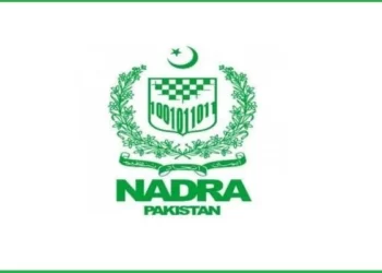 how-to-verify-nadra-family-tree-online-and-via-sms