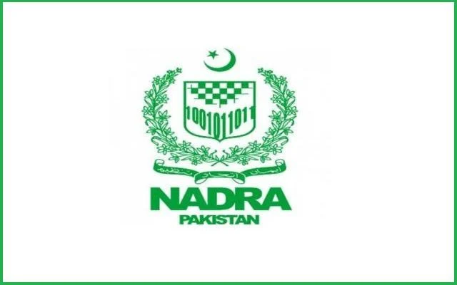how-to-verify-nadra-family-tree-online-and-via-sms