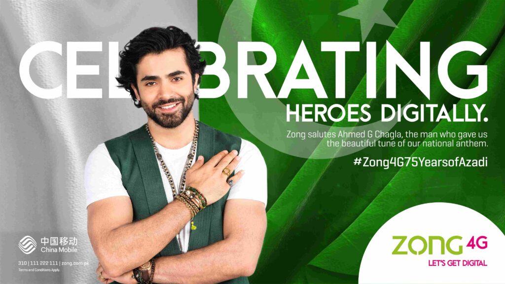 zong-wins-content-of-the-year-for-their-ind-day-22-drive