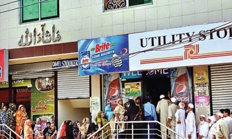 Rs. 60 reduced on edible oil and ghee on Utility stores